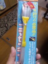 マルシン漁具 コマセスプーン S 1P