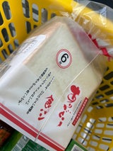 巽製粉 フローベルありがとう食パン6枚 1個