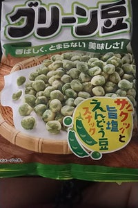 春日井製菓　グリーン豆　８５ｇのレビュー画像