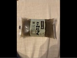 竹内蒟蒻店 手造り風こんにゃく 250g