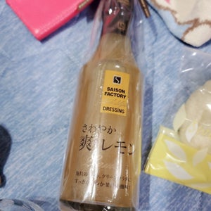セゾンF リッチスタイルドレ爽・レモン 240mlの商品写真
