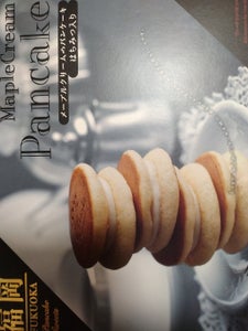 豊上製菓　メープルクリームパンケーキ　小　６個のレビュー画像