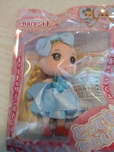 エイコー ブリリアントドールフィーユ