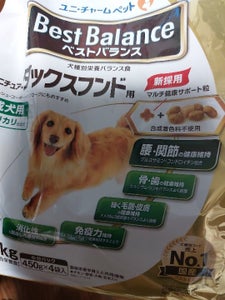 商品写真