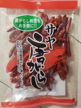 東海 さや付唐辛子 25g