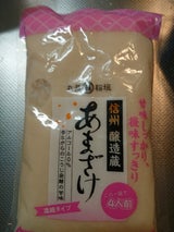 丸昌稲垣 醸造蔵甘酒 巾着 250g