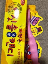 エスエスビー 歯磨きキャンディストロベリー 32g