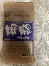 柳沢商店 こんにゃく 270g