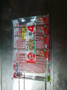 プリマハム 新鮮使いきりハーフベーコン4連148gのレビュー画像