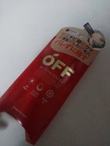 柑橘王子 コンシーラー 20g