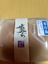 敷島堂 夢どら くりいむ小倉