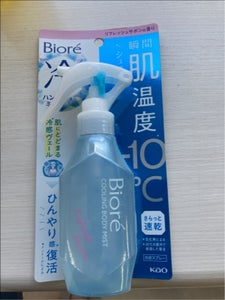 ビオレ冷ハンディミストリフレッシュサボン１２０ｍｌの商品写真