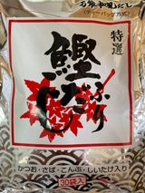 まるも 鰹ふりだし 30P