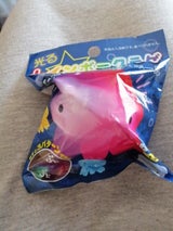 光るクラゲ バスボール 601-6204