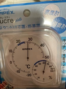 シュクレミディ温湿度計　ＴＭ−５６０１のレビュー画像