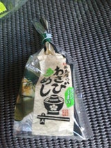 田丸屋 わさびめし 42g