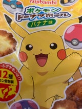 フジバンビ ポケモンドーナツボールバナナ 60g