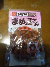 マルワ まめ屋さん金時豆 130g