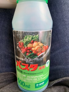 BASF バスタ液剤 500mlのレビュー画像