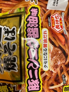 日清の太麺焼そば　豚ニンニク醤油味　２人前のレビュー画像