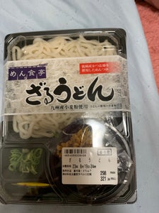 めん食 ざるうどん