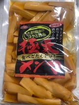 アーベストフーズ 極太旨味メンマ 330g