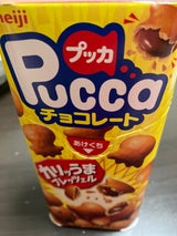 明治 プッカチョコレート 43g