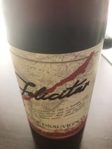 フェリシタル カベルネソーヴィニョン 750ml