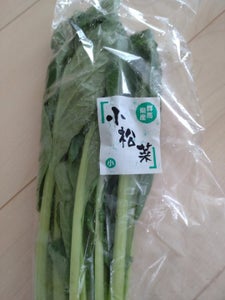 エムズ こまつな 100gのレビュー画像