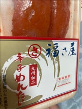 トクセンアマクチカラシメンタイコ   50G