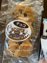 マルシャン スコーン(チョコ) 3個