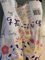 樋口米穀 山形県産つやひめ 4kg