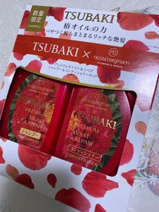 ツバキ Pモイスト&リペア ニコライ2023の商品写真