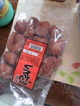 雅堂 そふとかりんとう 250g