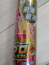 アース アースジェット プロプレミアム 450ml