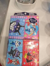 ハヤシ アンパンマンミニ 8組 16個