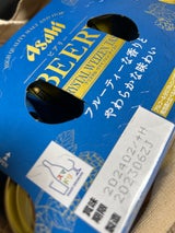 ビアリーCRYSTAL WEIZEN350ml×6