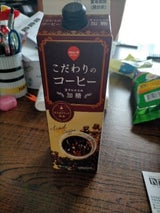 スジャータ こだわりのコーヒー(加糖)1000ml