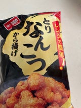 ちぬや レンジで簡単!!とりなんこつから揚げ90g