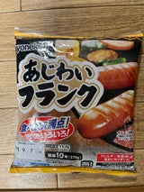 米久 あらびきフランク 357g