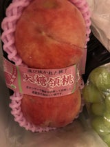 JAふえふき 大統領桃