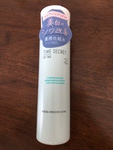 タイムシークレットミネラル薬用ローション200ml