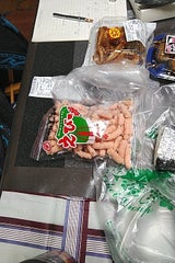 宇佐美製菓 えび一番 105g