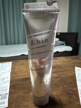 アンドビオ ピュアモイスト ヘアパック 130g