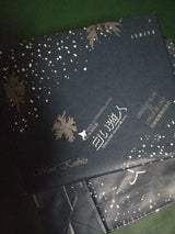 石屋 白い恋人 36枚