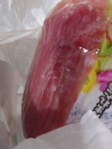 滝沢ハム モモ生ハム切り落とし 100g