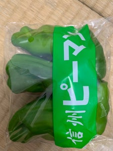 長印 ピーマン 150gのレビュー画像