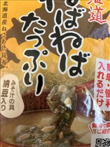 山小小林 ねばねばたっぷりみそ汁の具納豆入り28g