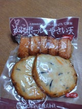 出塚 かにボール&やさい天 7個