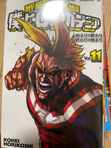 僕のヒーローアカデミア11のレビュー画像